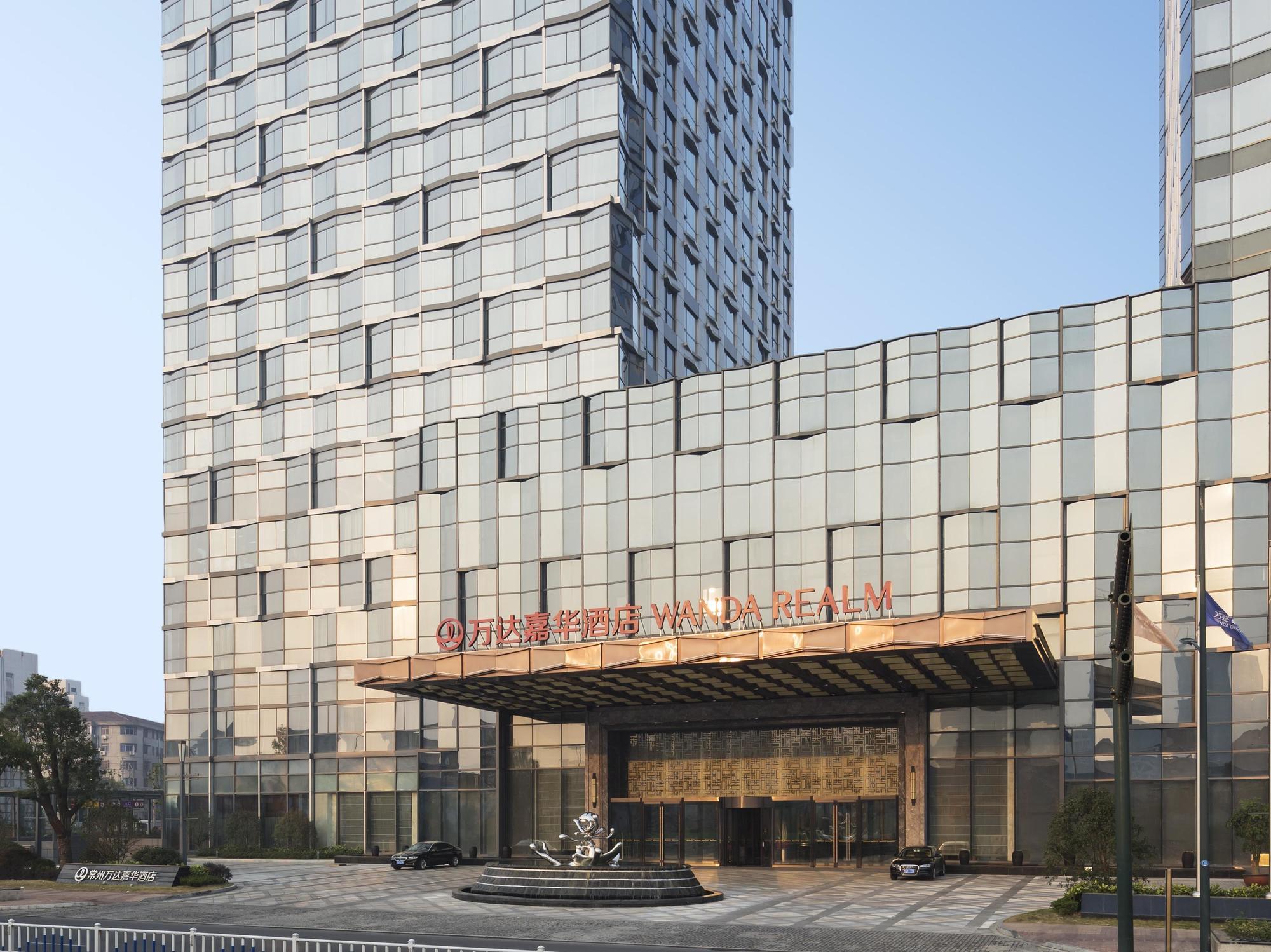 Wanda Realm Changzhou ฉางโจว ภายนอก รูปภาพ